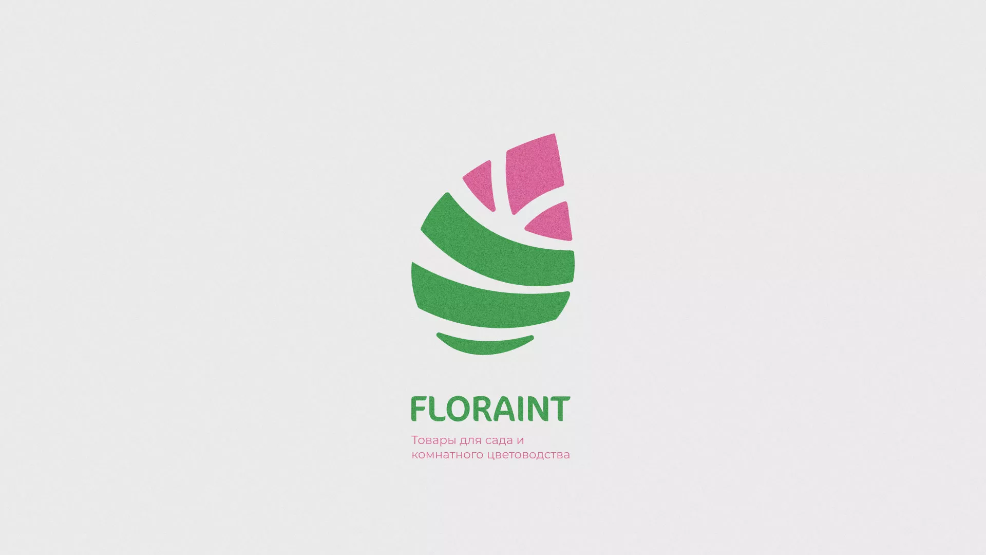 Разработка оформления профиля Instagram для магазина «Floraint» в Урае